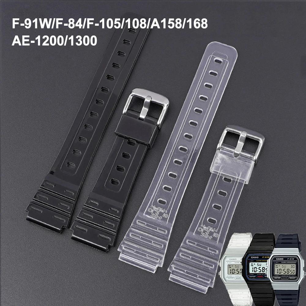  ÷Ǯ Ǹ Tpu   ׼, ð Ʈ, Casio F-91w, f84, f105, 108, a158, 168 Ae-1200, 1300, 18mm
